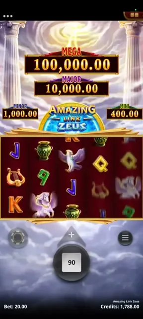 Amazing Link Zeus
