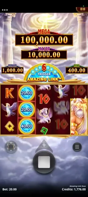 Amazing Link Zeus